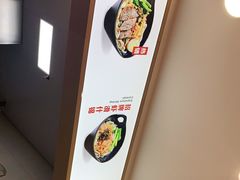 -桂在香知桂林米粉(红博中央公园店)