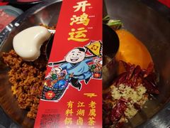 -谭鸭血老火锅(漳州路店)