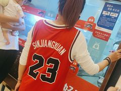 -三江源活鱼现烤(维多利摩尔城店)