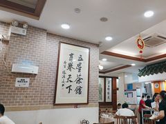 -有记家厨(后龙西街店)