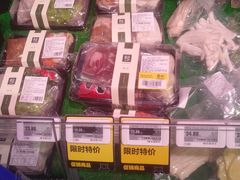 -盒马鲜生(和谐广场店)
