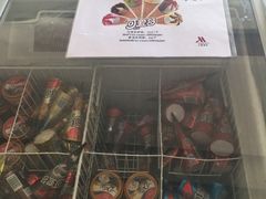 门面-大堂酒廊·亚龙湾万豪度假酒店