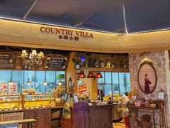 -乡田小墅(展览馆路JK FUN商城店)