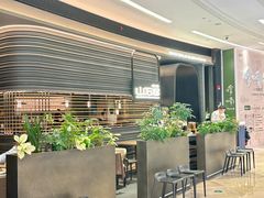 -山石榴·贵州菜(陆家嘴中心店)