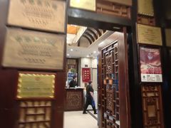 -萧记三鲜烩面(瑞达路店)