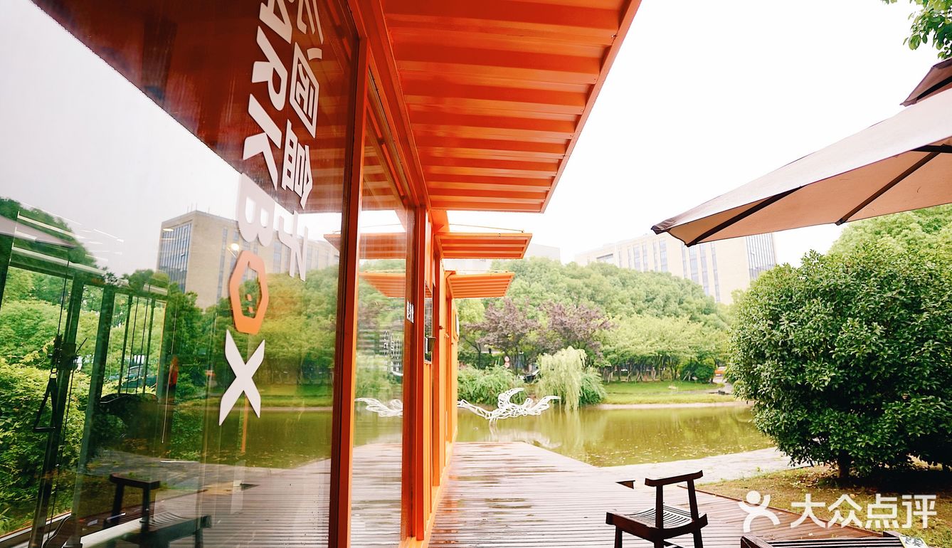 说走就走，楼下就有！上班族专属健身空间