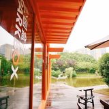 说走就走，楼下就有！上班族专属健身空间