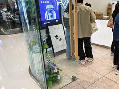 -喜茶(天津滨海万达广场店)