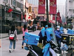 -小白楼1902欧式风情街