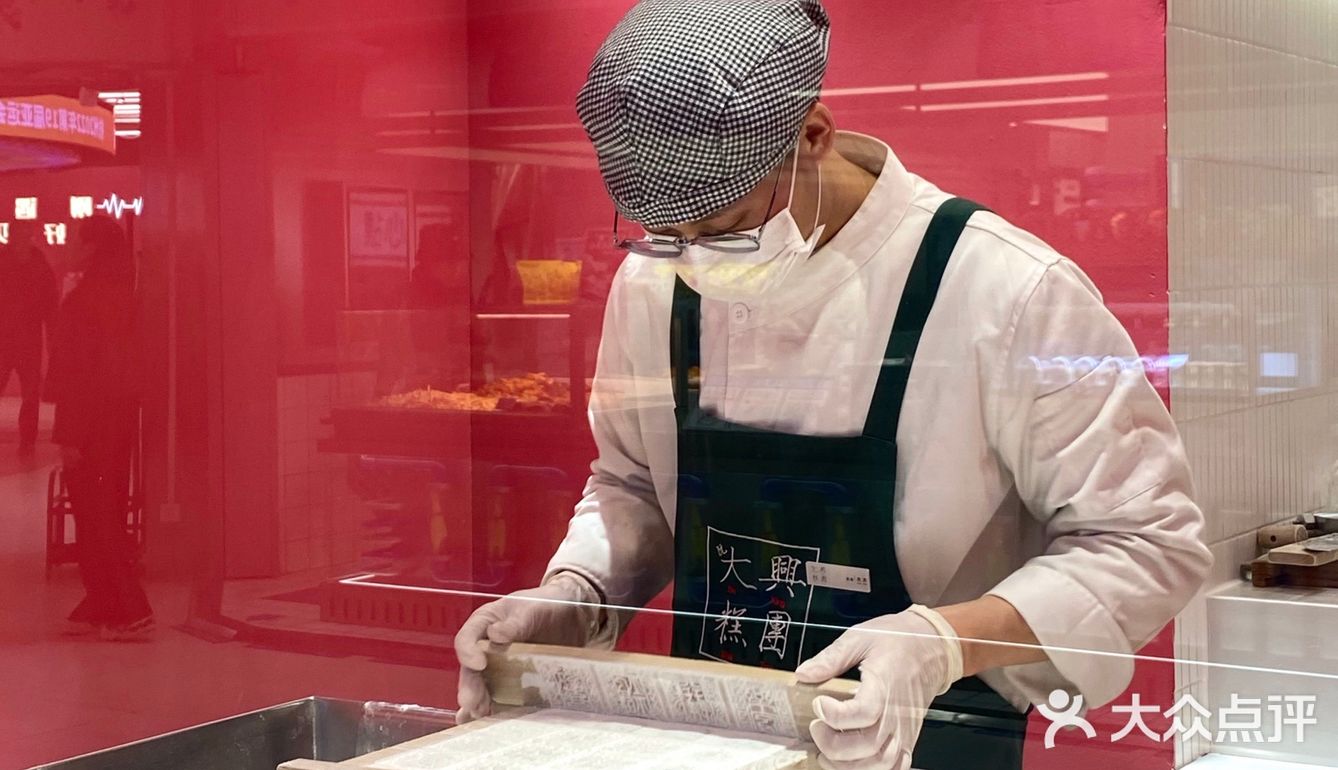 在南京!买伴手礼我只来这家..还有龙年新包装