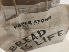 -PAPER STONE BAKERY(天环店)