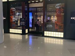 -COACH蔻驰(恒隆广场店)