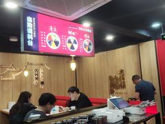-鲁员外地锅鸡地锅鱼(古墩路店)