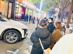 -小潘记鸭血粉丝汤
