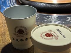 -泽成冰煮羊(非·遗东岸国际店)