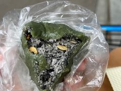-固海糕团店
