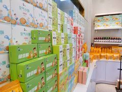 -爸爸糖手工吐司(上海五角场万达店)