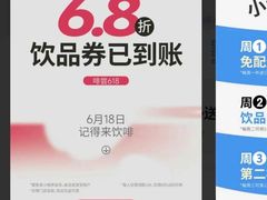 -Something For(鹏润达店)