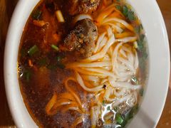 -矮子粉店1985·长沙米粉(湘春路店)
