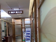 -佛山中大口腔医院·市二级口腔专科医院