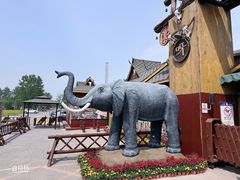 -呀路古热带植物园
