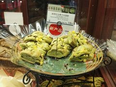 抹茶红豆栗子布里欧-都恩客(高岛屋百货店)