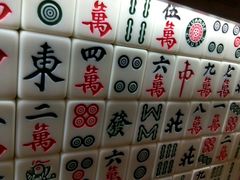 -美芝莲(东方宝泰店)