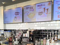 -COSTA COFFEE(龙德广场店)