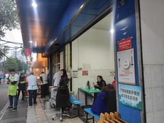 -甘记肥肠粉(马鞍北路店)