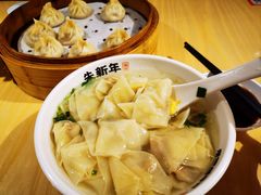 -朱新年·苏式汤团·面点(北寺塔店)