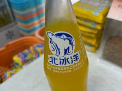 -百年义利(百万庄店)