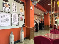 -老边饺子馆(中街店)