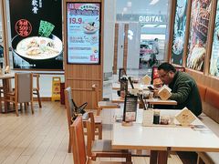 -味千拉面(世纪东方店)