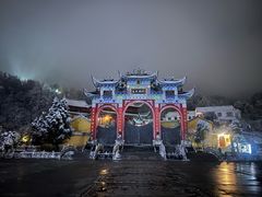 -九华山风景区
