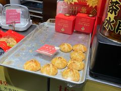 -诚志饼家·小凤饼非遗传承(中山六路店)
