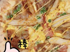 -达美乐比萨(建康路店)