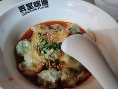 -弄堂咪道-饭香·面香·馄饨香(汇锦广场店)