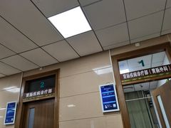 -上海市第七人民医院