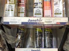 -全家便利店(金鱼胡同店)