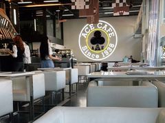 大堂-十二小节BAR·COFFEE·ACE&CLUB·火车咖啡厅(751店)