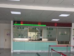 -上海永慈康复医院