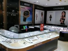 -永辉超市(海沧禹洲店)