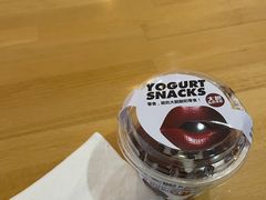 -Blueglass酸奶(华贸购物中心店)
