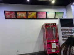 -和平影视娱乐城