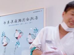 -长风拨筋养身(蟠龙天地店)