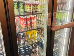 -牛New寿喜烧(金鹰世界店)