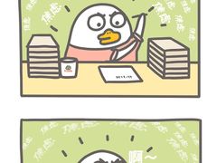 -湖南师范大学-木兰路食堂