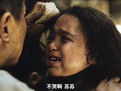 -深圳百老汇电影中心(IMAX万象天地店)