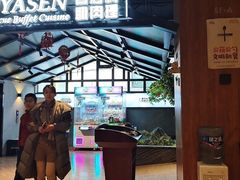 -比亚森自助烤肉·火锅料理(万达店)