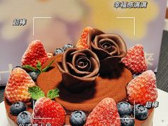 花漾莓果生日蛋糕-好利来(红牌楼店)